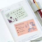 Moomin: Sticky Note Roll (Moomin Family¡¯s Island Life) - Famous | Online Store