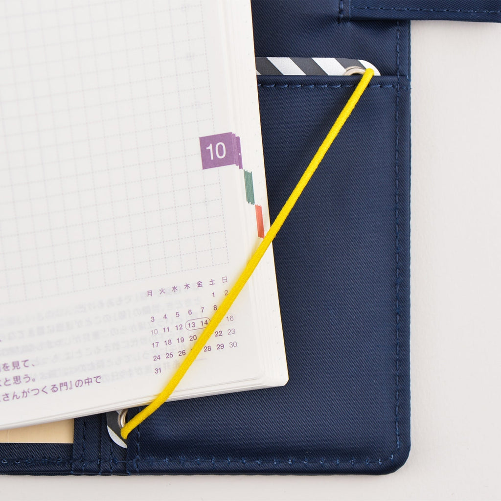 Hobonichi Page Keeper for A5 Cousin - Famous | Online Store