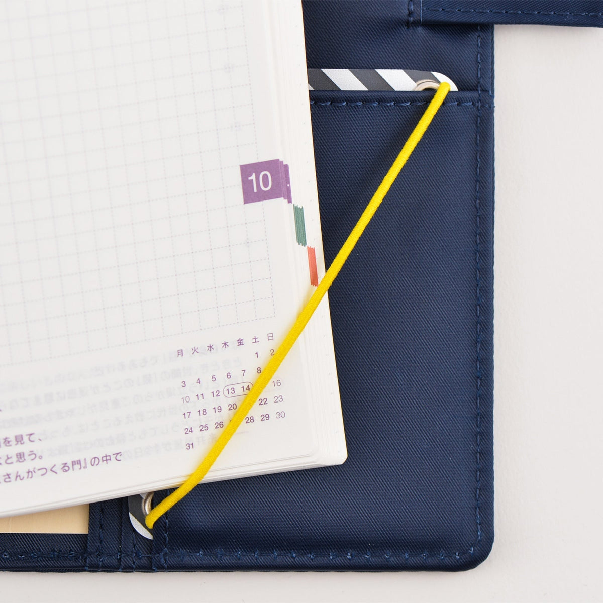 Hobonichi Page Keeper for A5 Cousin - Famous | Online Store