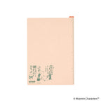 Moomin: Hobonichi Pencil Board for A5 Size (Jungle Game) - Famous | Online Store
