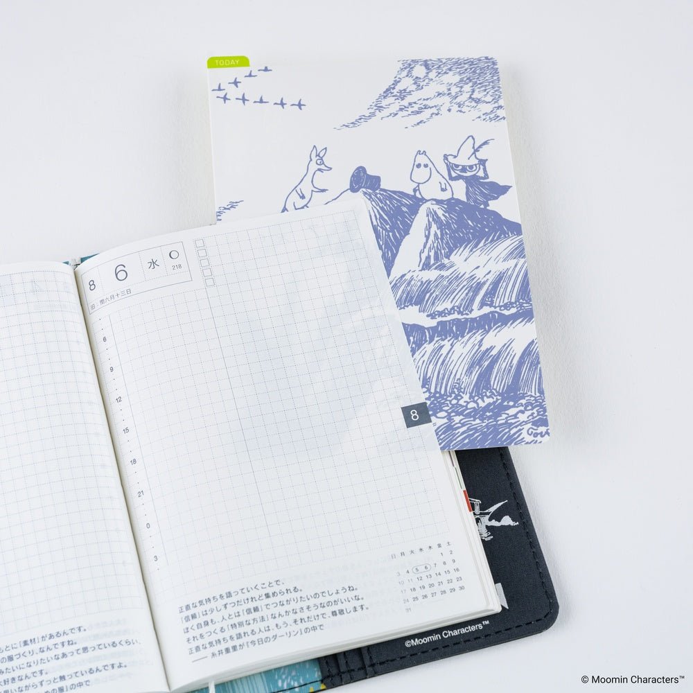 Moomin: Hobonichi Pencil Board for A6 Size (Mysterious Hat) - Famous | Online Store