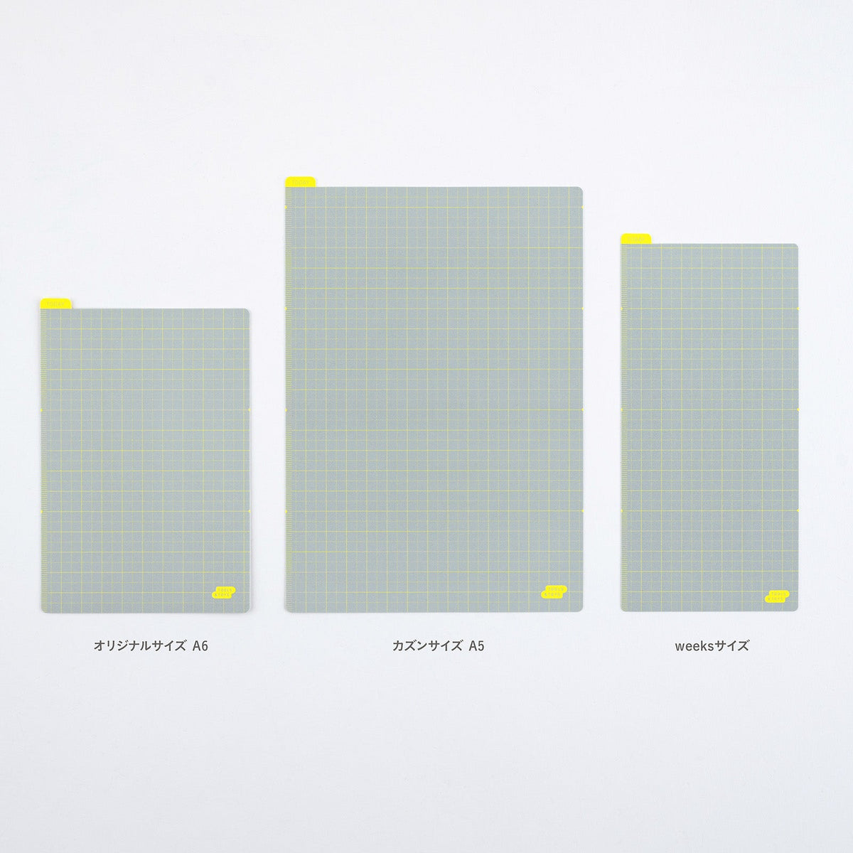 Hobonichi Pencil Board for Weeks (Ice Gray x Yellow) - Famous | Online Store