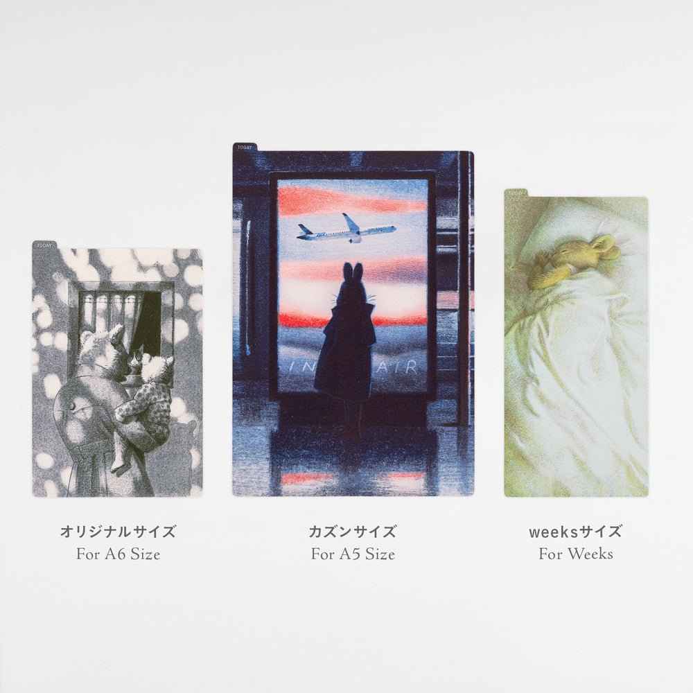 Akiko Miyakoshi: Hobonichi Pencil Board for A5 Size (In the Air)