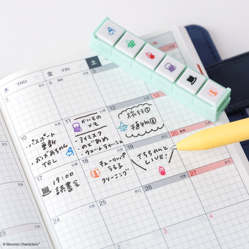 Kodomo no Kao x Hobonichi: Pochitto6 Push-Button Stamp (Moomin) - Famous | Online Store