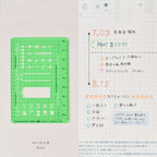 Hobonichi Stencil - Basic - Famous | Online Store