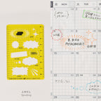 Hobonichi Stencil - Speech Bubble - Famous | Online Store