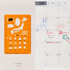 Hobonichi Stencil - Travel - Famous | Online Store