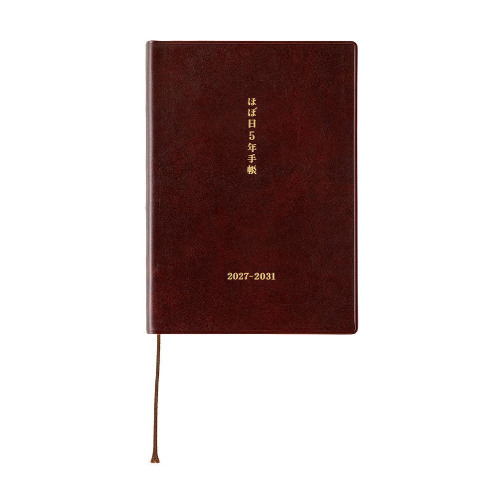 Hobonichi 5-Year Techo Book - A6 - 2027-2031 - Famous | Online Store