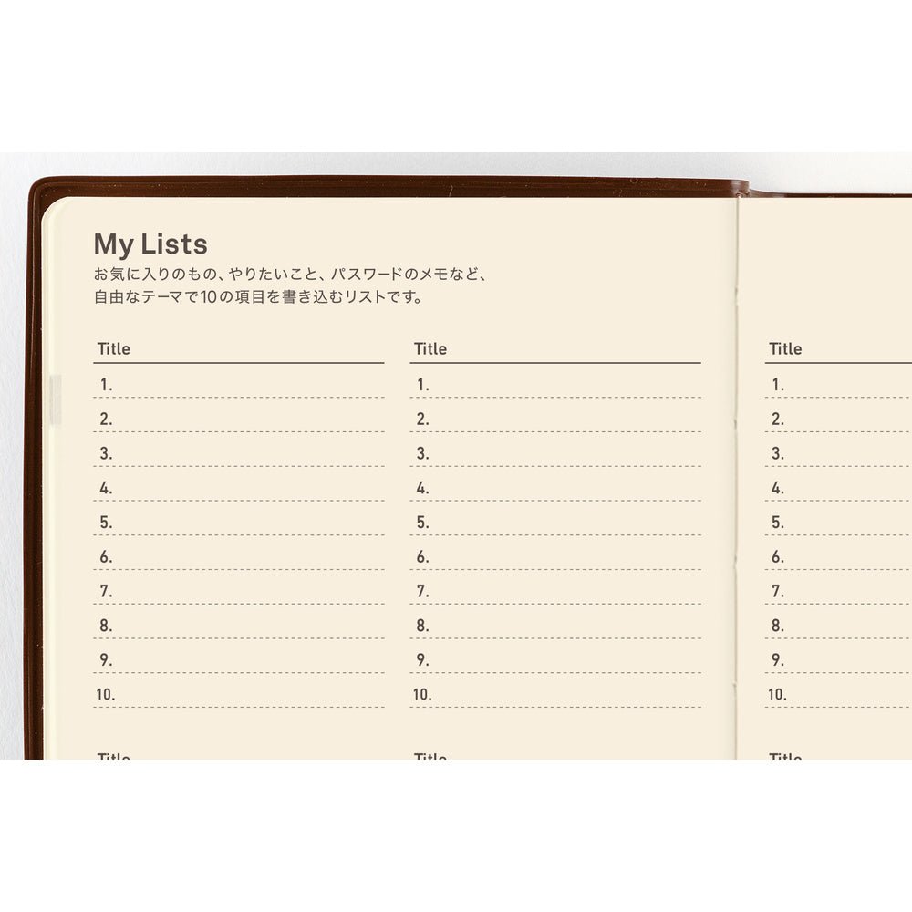 Hobonichi 5-Year Techo Book - A6 - 2027-2031 - Famous | Online Store