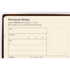 Hobonichi 5-Year Techo Book - A6 - 2027-2031 - Famous | Online Store