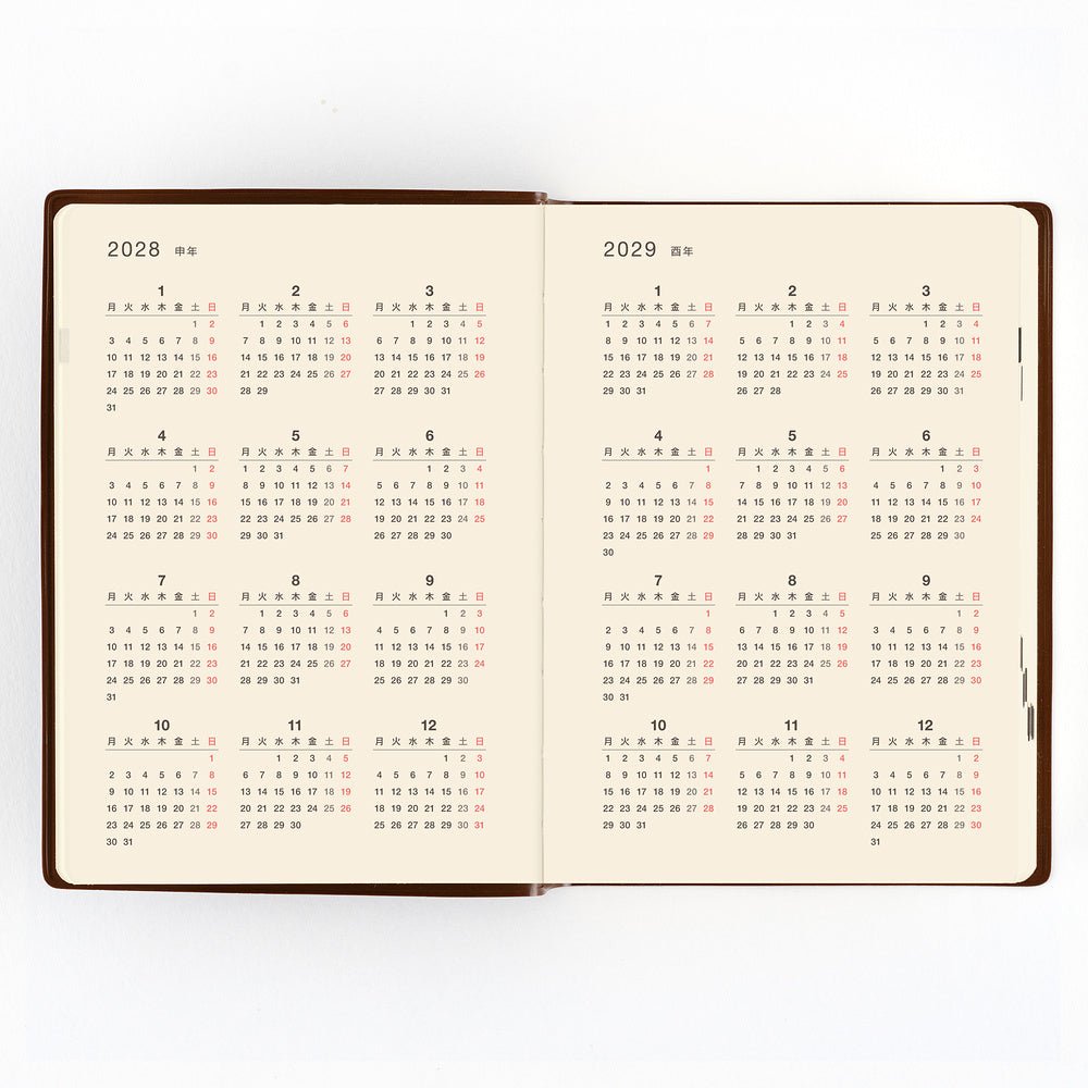 Hobonichi 5-Year Techo Book - A6 - 2027-2031 - Famous | Online Store