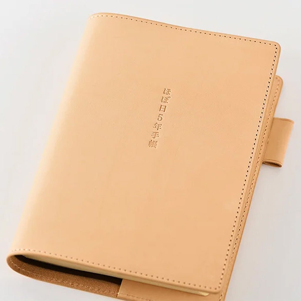 Hobonichi Techo Cover 5-Year A6 - Leather: Natural - Famous | Online Store
