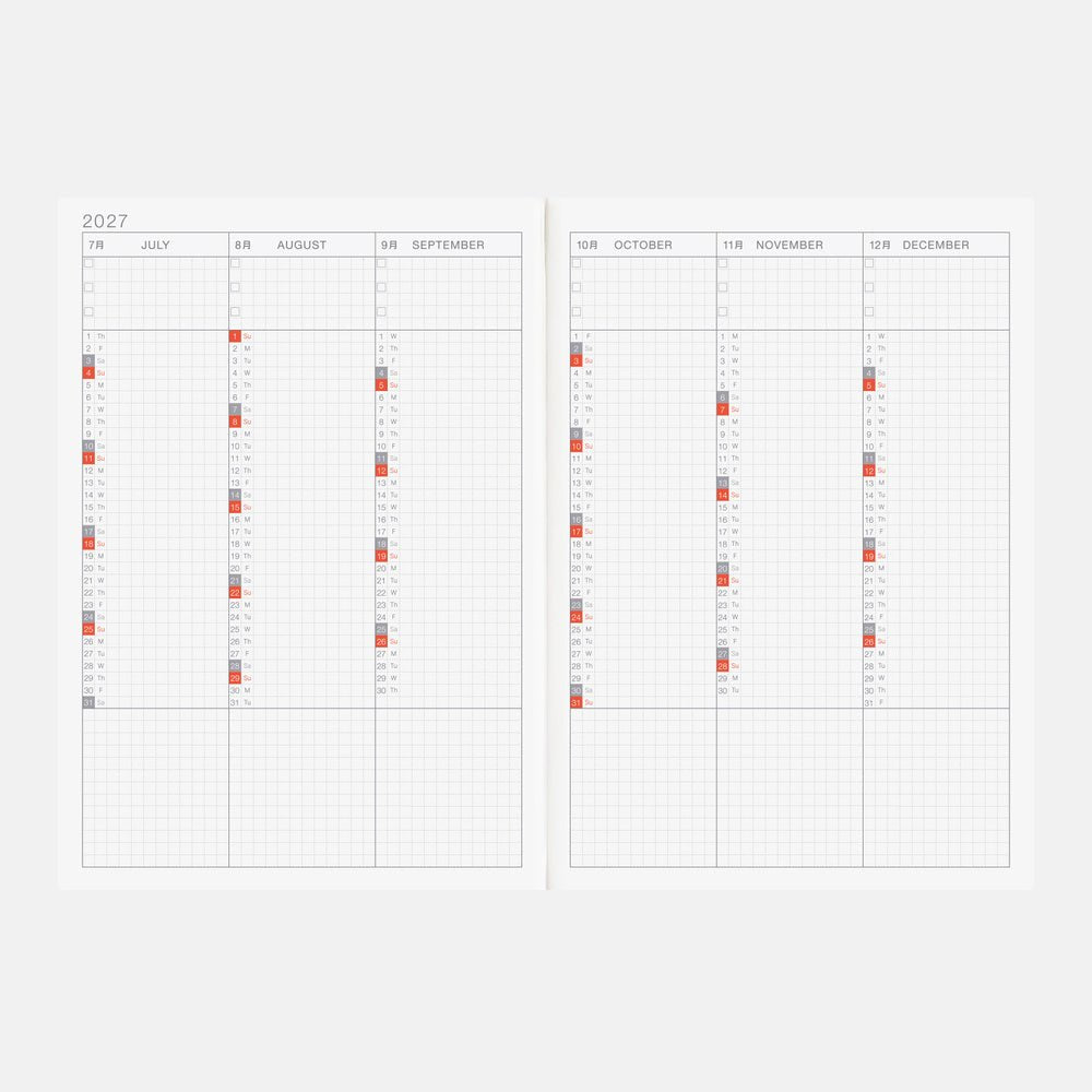 Hobonichi Techo Cousin A5 - 2027 - Famous | Online Store