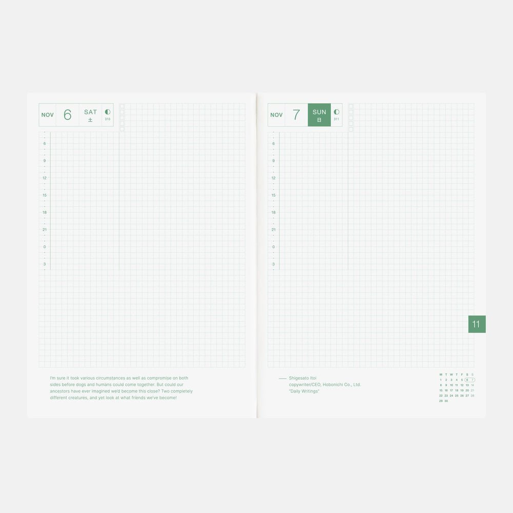 Hobonichi Techo Cousin A5 - 2027 - Famous | Online Store
