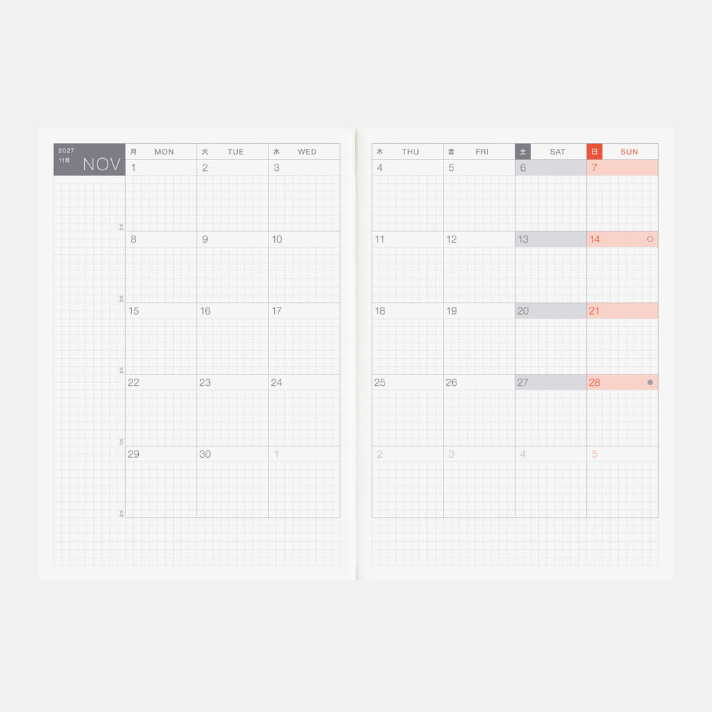 Hobonichi Techo Cousin A5 - 2027 - Famous | Online Store