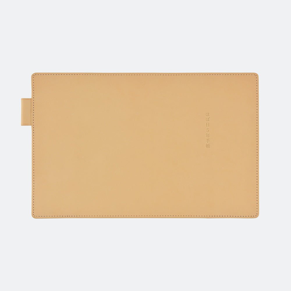 Hobonichi Techo Cover 5-Year A6 - Leather: Natural - Famous | Online Store