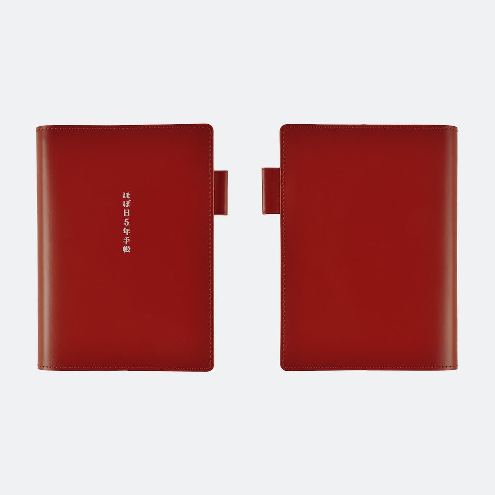 Hobonichi Techo Cover 5-Year A6 - Leather: Red - Famous | Online Store