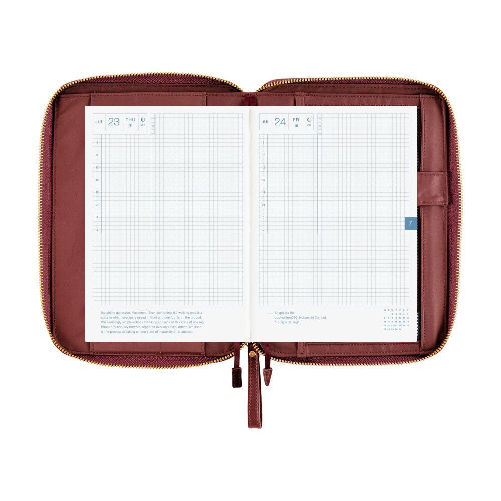 Hobonichi Techo Cover Cousin A5 - Single Color: Amarone - Famous | Online Store