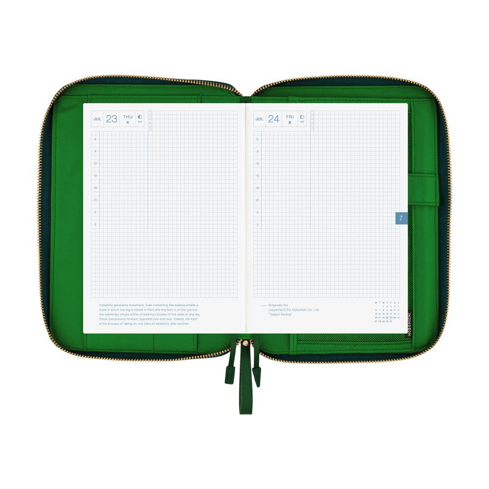 Hobonichi Techo Cover Cousin A5 - Single Color: Velluto - Famous | Online Store