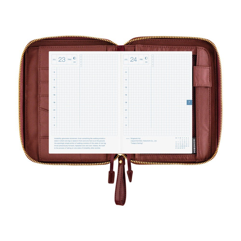 Hobonichi Techo Cover Original A6 - Single Color: Amarone - Famous | Online Store