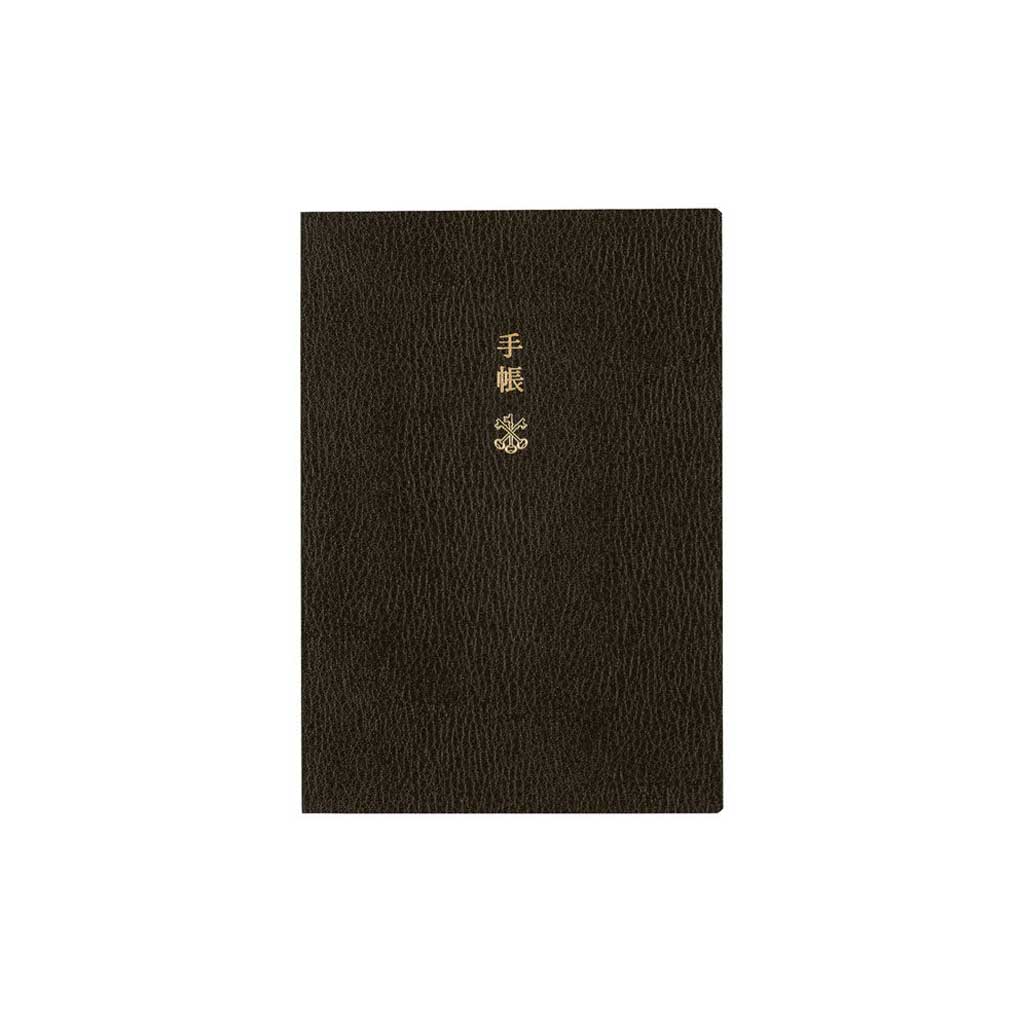 Hobonichi Techo Planner A6 - 2027 - Famous | Online Store