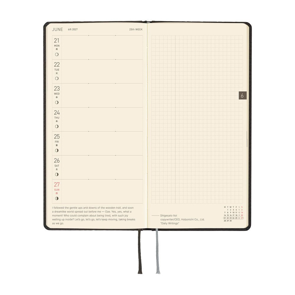 Hobonichi Techo Weeks 2027 - Paper Series: Black Argyle - Famous | Online Store