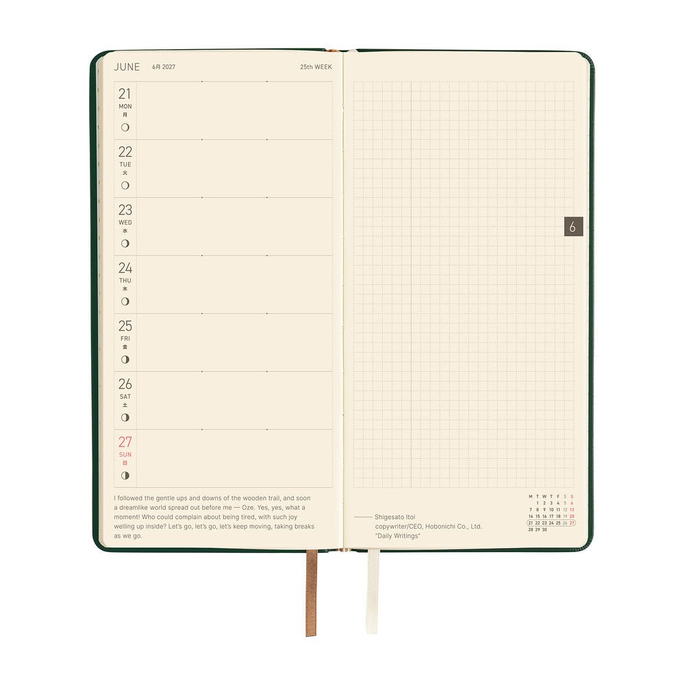 Hobonichi Techo Weeks 2027 - Leather: Forest Green - Famous | Online Store
