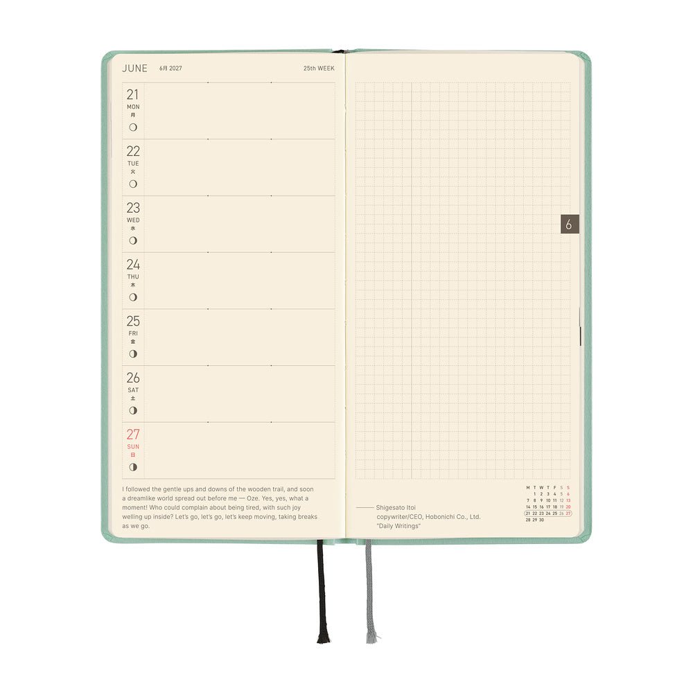 Hobonichi Techo Weeks 2027 - Paper Series: Frosty Jade - Famous | Online Store