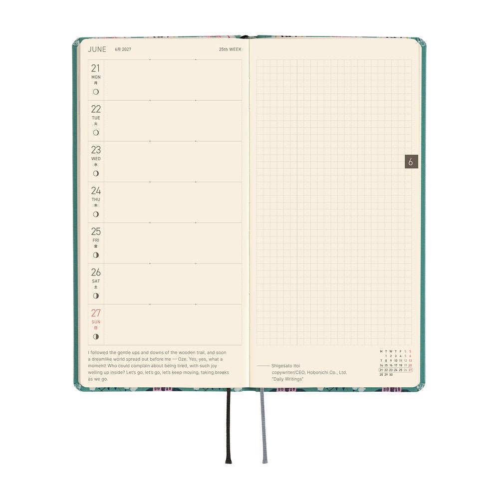 Hobonichi Techo Weeks 2027 - Yumi Kitagishi: White Cat Wallpaper - Famous | Online Store