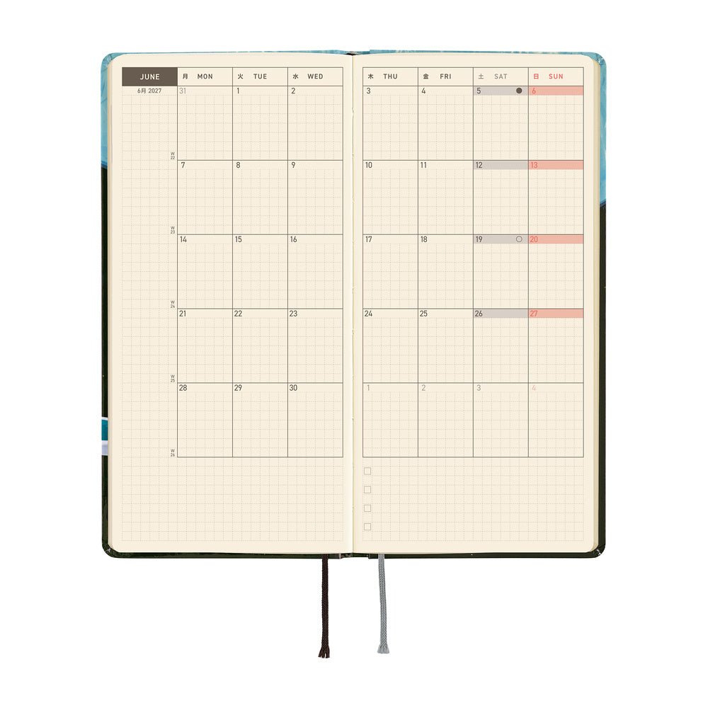 Hobonichi Techo Weeks 2027 - Hiroko Kubota: Meteor Shower in the Light Blue Forest - Famous | Online Store