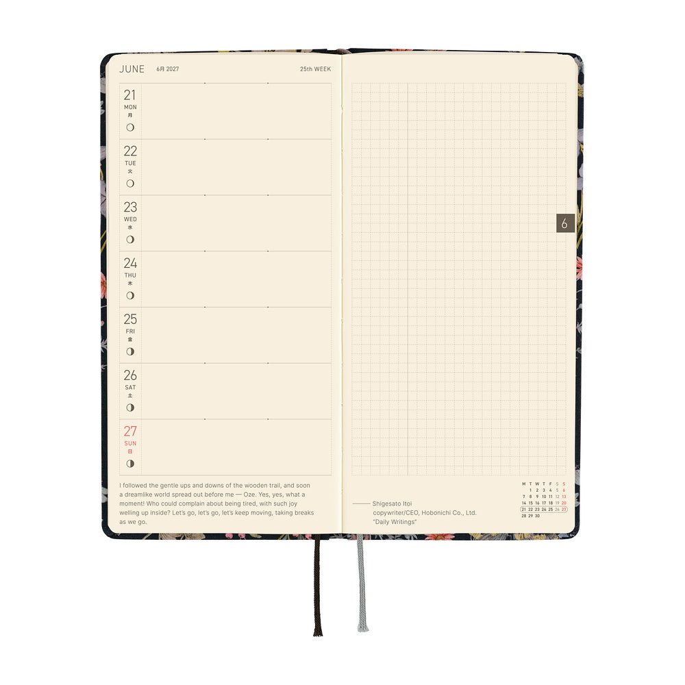 Hobonichi Techo Weeks 2027 - Liberty Fabrics: Floral Remedy - Famous | Online Store