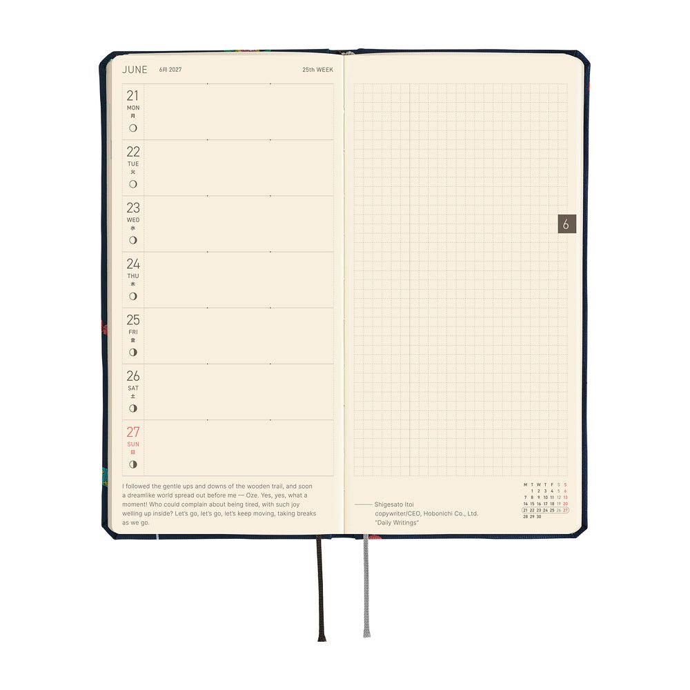 Hobonichi Techo Weeks Mega 2027 - Bow & Tie: Candy Dream - Famous | Online Store