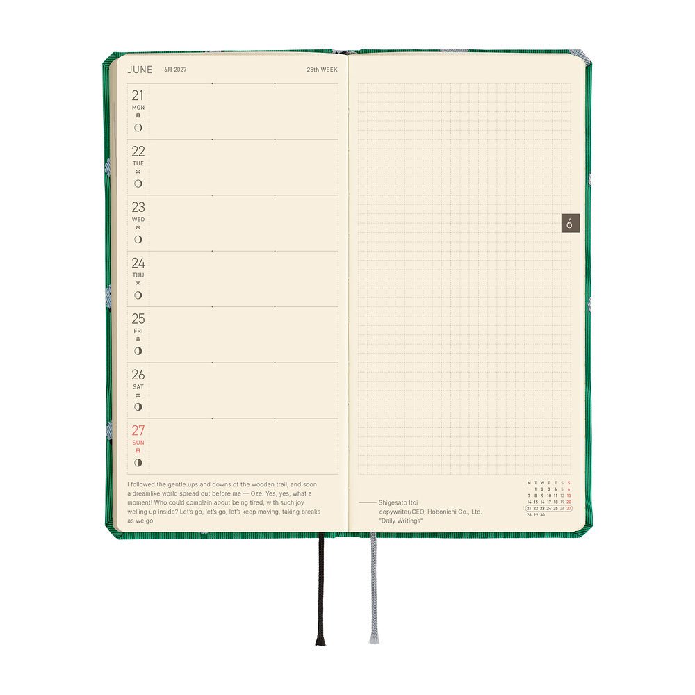 Hobonichi Techo Weeks Mega 2027 - Bow & Tie: Sheep Sheep Sheep - Famous | Online Store