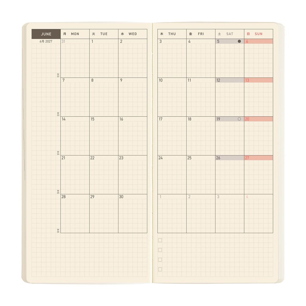 Hobonichi Techo Weeks Mega 2027 - Sneaker: Lime Green - Famous | Online Store
