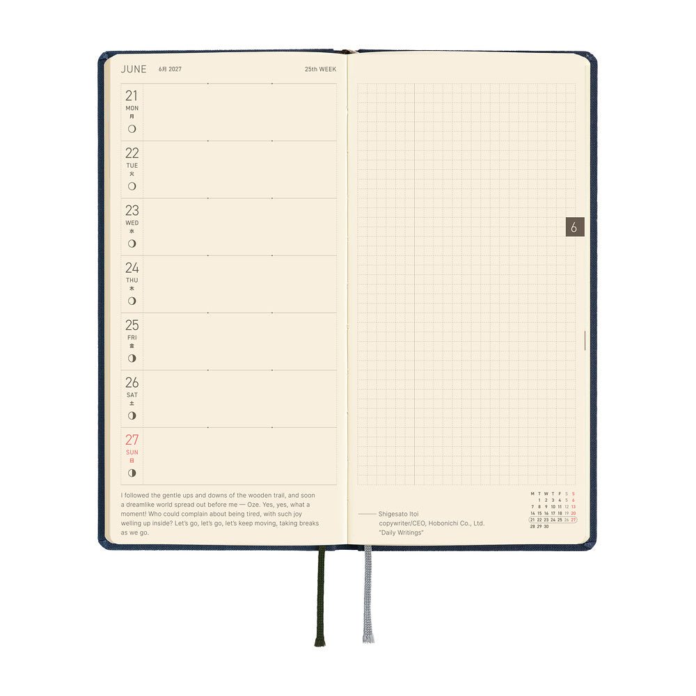 Hobonichi Techo Weeks Mega 2027 - Colors: Midnight Blue - Famous | Online Store