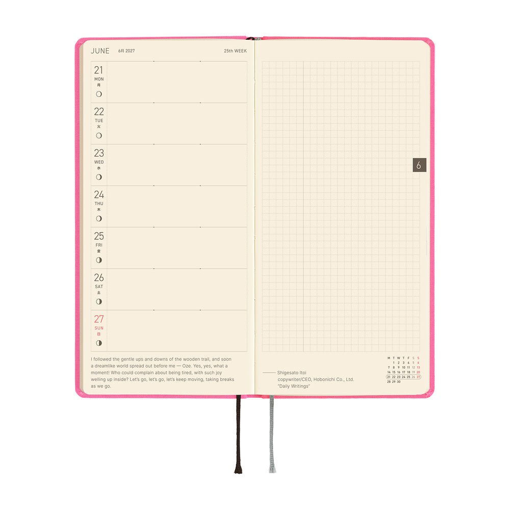Hobonichi Techo Weeks Mega 2027 - Colors: Pink Sapphire - Famous | Online Store