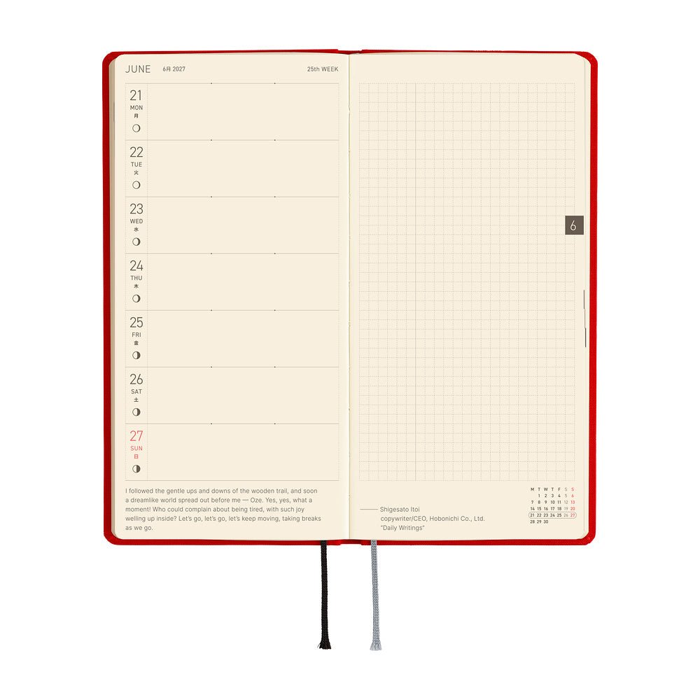 Hobonichi Techo Weeks Mega 2027 - Colors: Poppy Red - Famous | Online Store