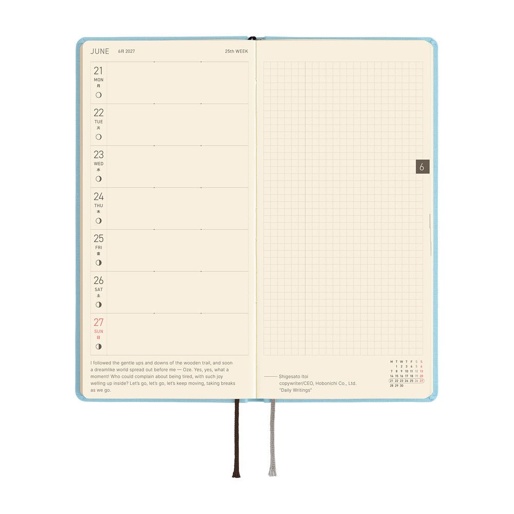 Hobonichi Techo Weeks Mega 2027 - Colors: Sea Glass - Famous | Online Store