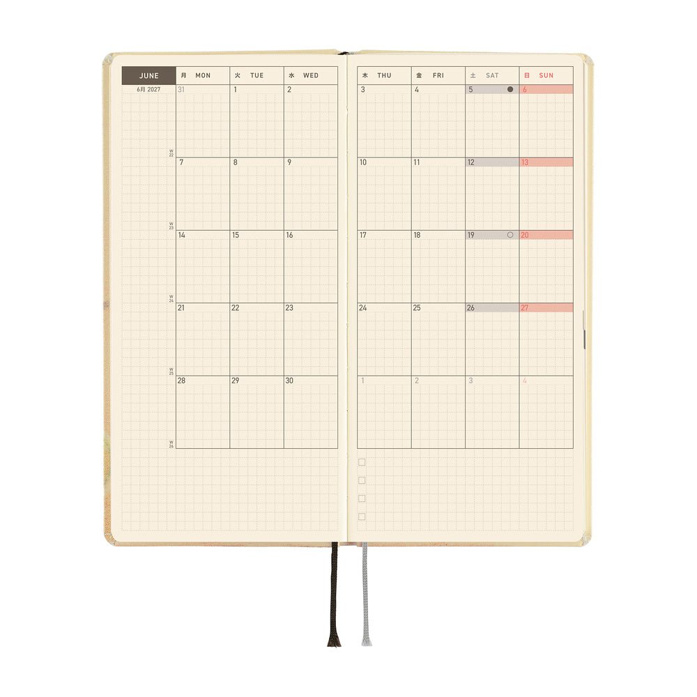 Hobonichi Techo Weeks 2027 - Akiko Miyakoshi: Once, in Spring - Famous | Online Store