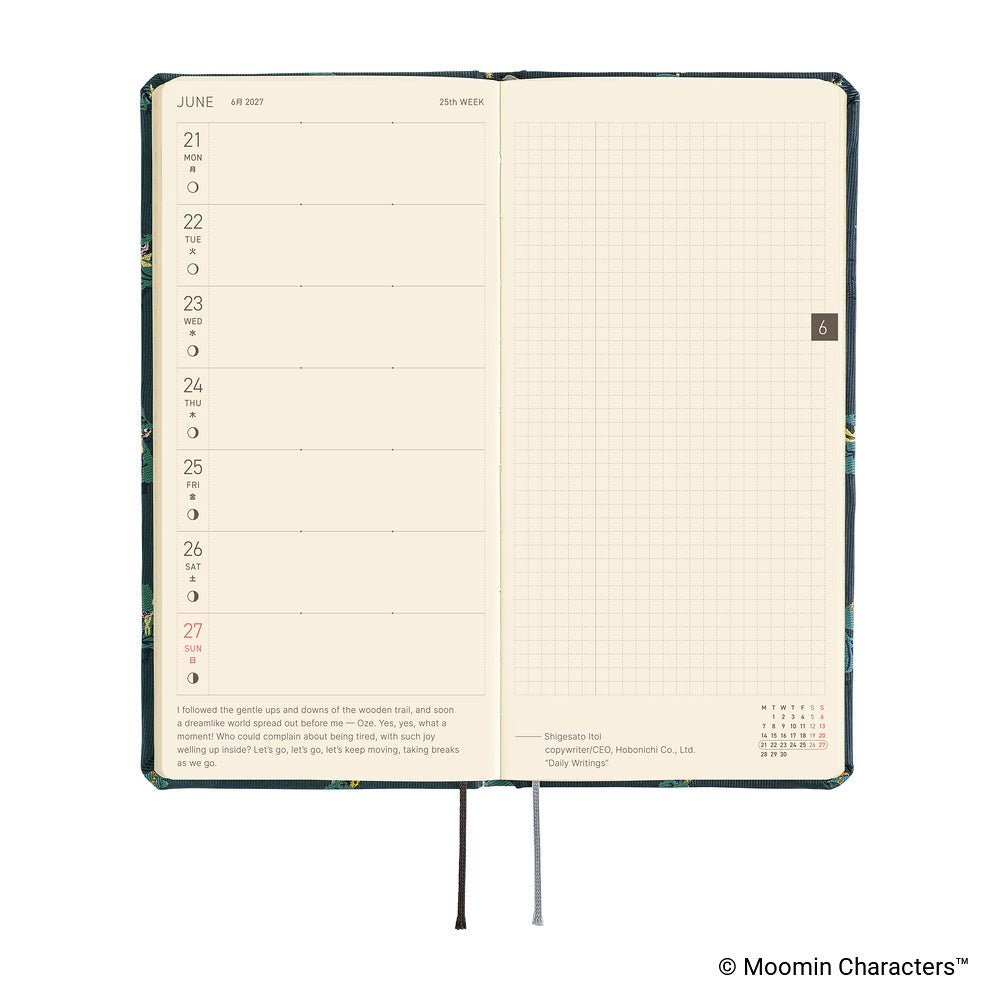 Hobonichi Techo Weeks 2027 - Moomin: A Day in the Life of Snufkin - Famous | Online Store