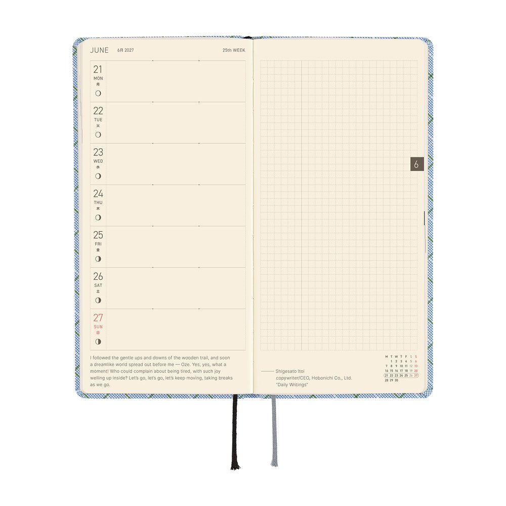 Hobonichi Techo Weeks 2027 - Shirt Fabric: Graph Plaid - Famous | Online Store