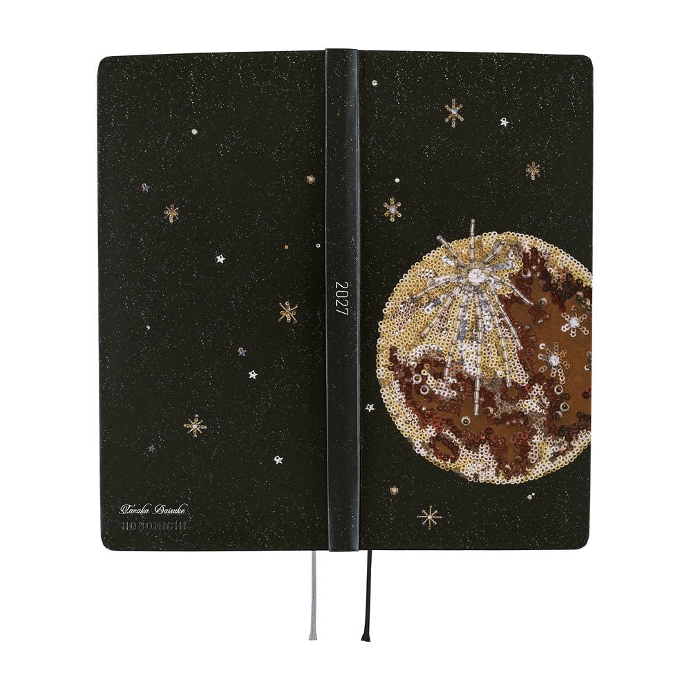 Hobonichi Techo Weeks 2027 - tanakadaisuke: Starlight - Famous | Online Store
