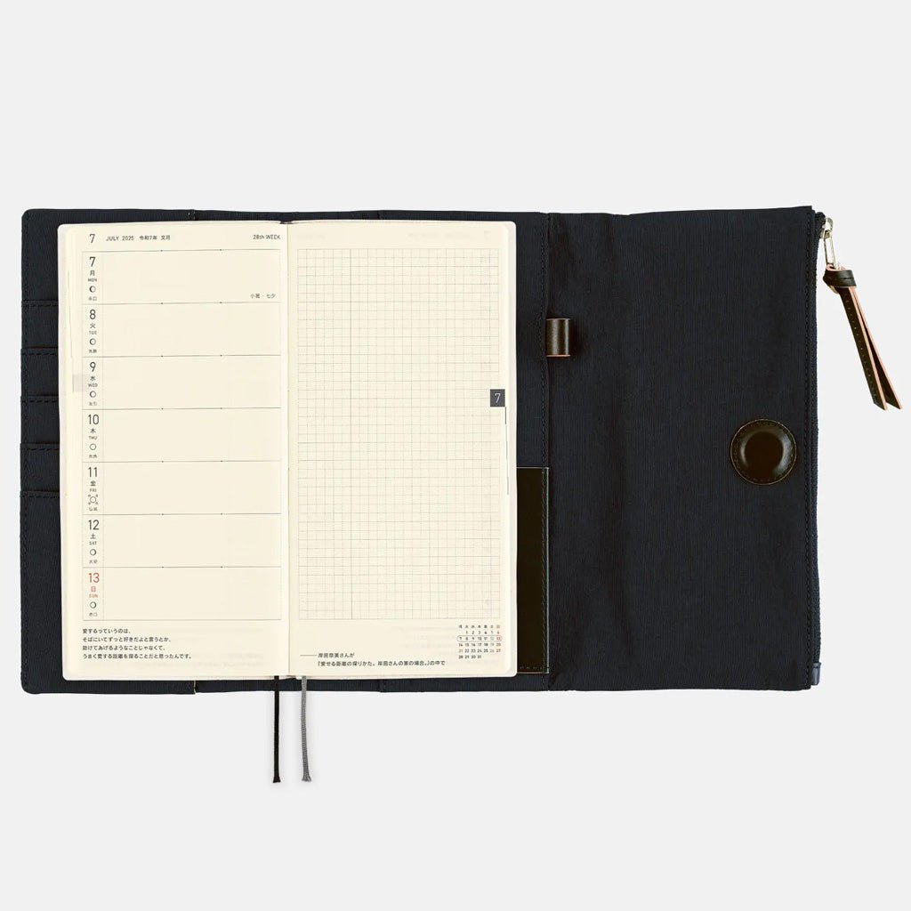 Hobonichi Techo Weeks Cover - Tragen: Black - Famous | Online Store