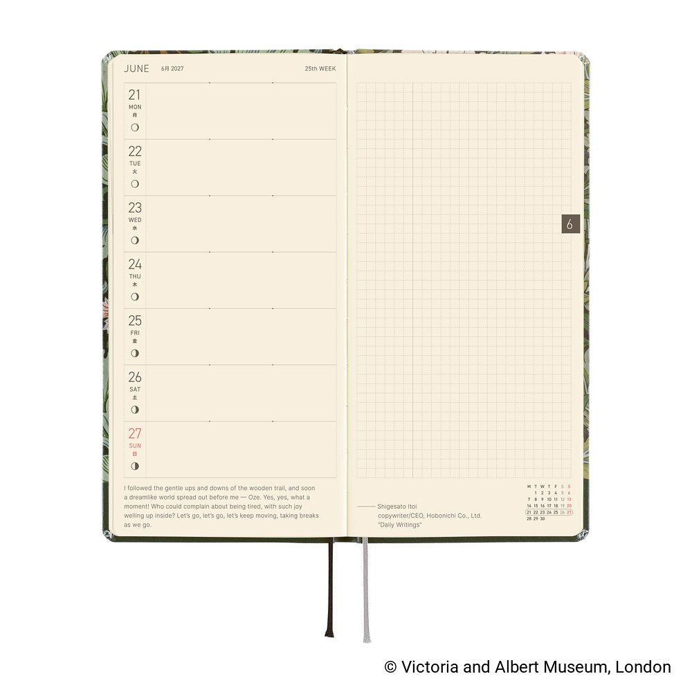 Hobonichi Techo Weeks 2027 - V&A Series: Leicester - Famous | Online Store