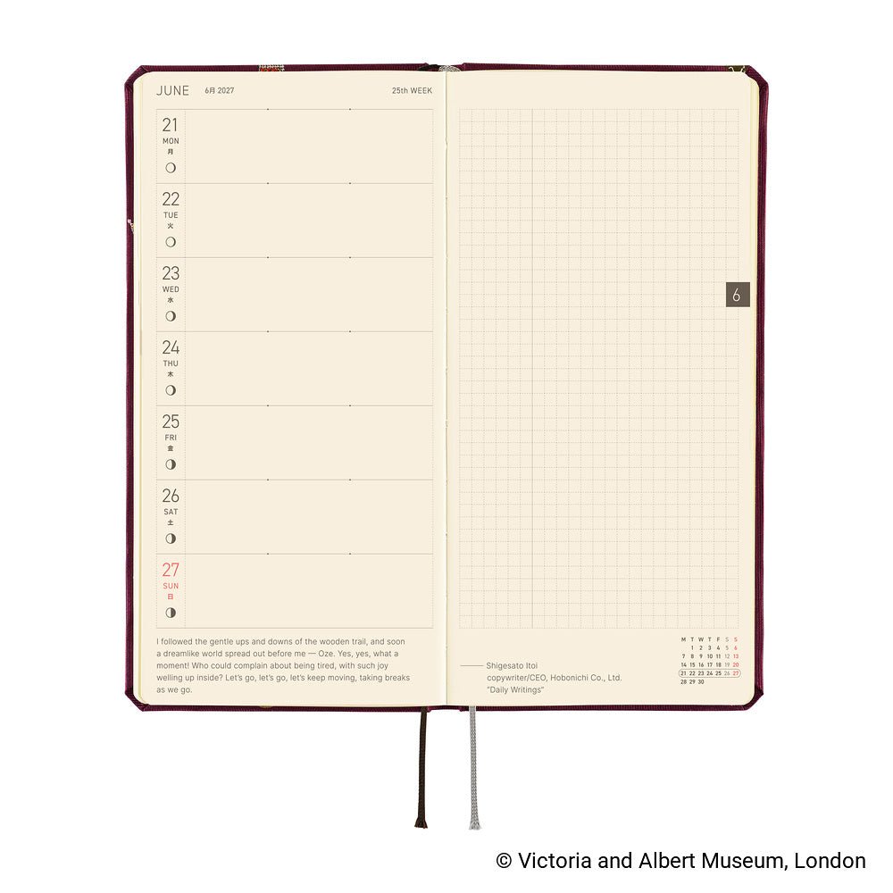 Hobonichi Techo Weeks 2027 - V&A Series: Welcome to the V&A - Famous | Online Store