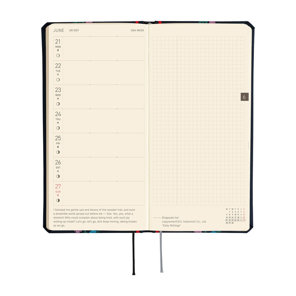 Hobonichi Techo Weeks 2027 - Yoshie Watanabe: Petit Bloom - Famous | Online Store