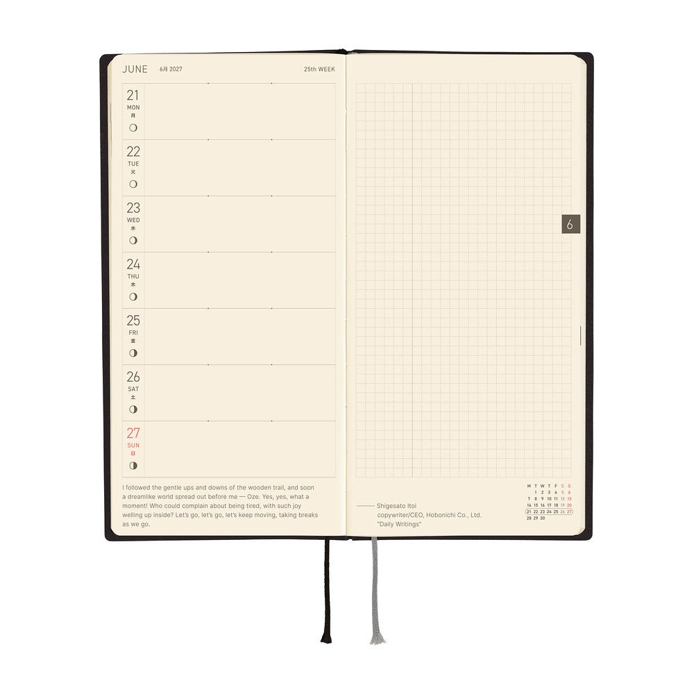 Hobonichi Techo Weeks 2027 - White Line: Black - Famous | Online Store