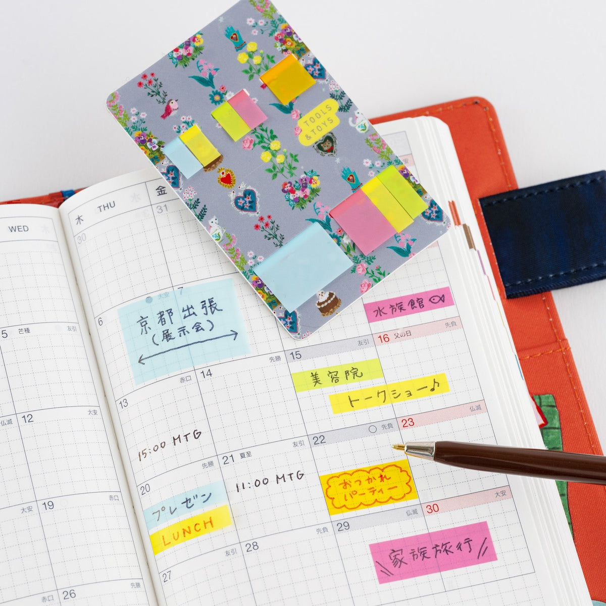 Hobonichi Translucent Sticky Notes Refill - Famous | Online Store