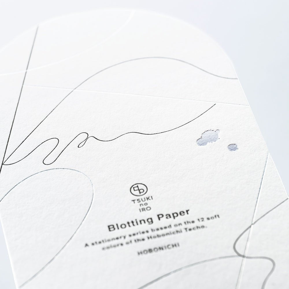 TSUKI no IRO : Papier matifiant