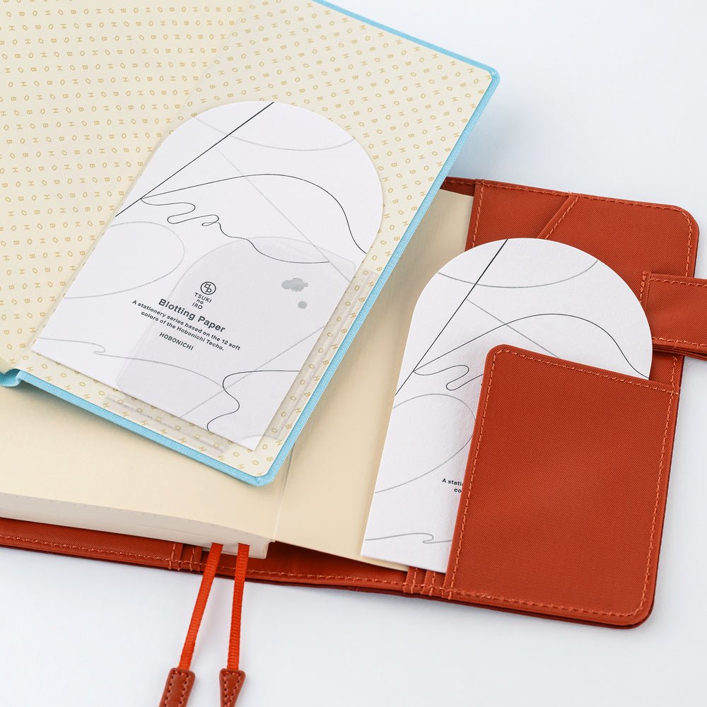 TSUKI no IRO : Papier matifiant